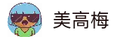 APP下载中心